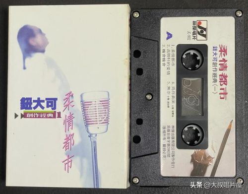 男女对唱的民谣排行榜(有个民谣组合,一男一女)插图40 男女对唱的民谣排行榜(有个民谣组合,一男一女)插图40