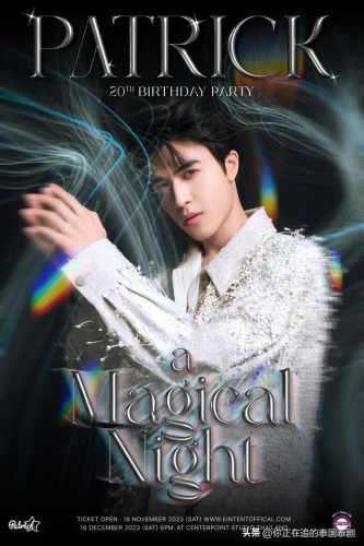 泰国人气男星排行榜(泰国公认的十大帅哥)插图3 泰国人气男星排行榜(泰国公认的十大帅哥)插图3