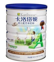 好羊奶粉排行榜(国内品牌羊奶粉排行榜前十名)插图1 好羊奶粉排行榜(国内品牌羊奶粉排行榜前十名)插图1