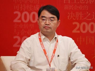 云南富豪榜2017排行榜(云南富豪排名50)插图13