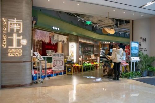 上海披萨加盟店排行榜(披萨加盟店10大品牌多少钱加盟费)插图5