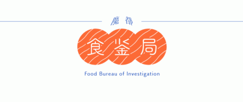 上海披萨加盟店排行榜(披萨加盟店10大品牌多少钱加盟费)插图