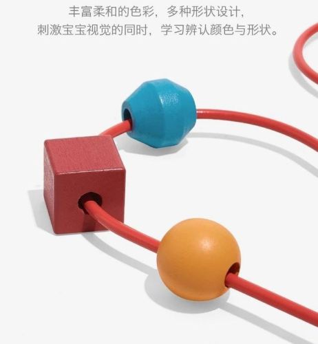 一岁小孩礼物排行榜(3岁宝宝生日礼物排名)插图7 一岁小孩礼物排行榜(3岁宝宝生日礼物排名)插图7