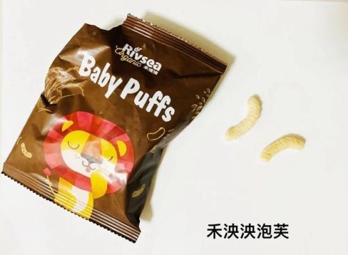 婴幼儿零食牌子排行榜(宝宝零食品牌排行榜前十名)插图29