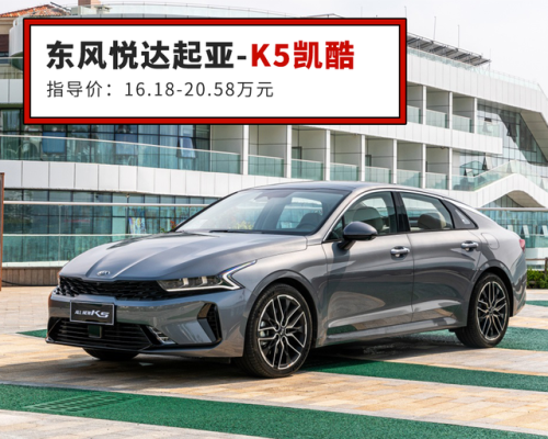 世界上10大名车排行榜(世界顶级豪车排行榜)插图6