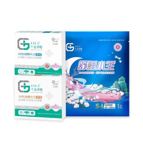 中国卫生巾品牌排行榜(最好的卫生巾是什么牌子)