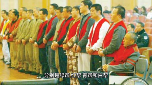 上海黑道排行榜前十名(现在上海有名的黑道人物)插图2 上海黑道排行榜前十名(现在上海有名的黑道人物)插图2