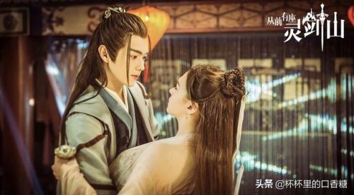 2017言情剧排行榜(评分最高的言情电视剧)插图14