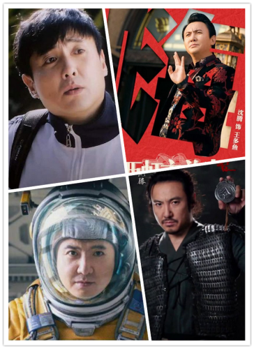 内陆男演员排行榜(内地最火男明星排行榜)插图1