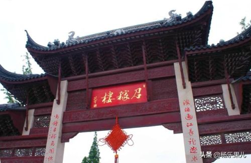 闵行好玩的地方排行榜(闵行十大必去景点)插图11