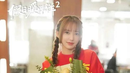 95后女星人气排行榜(95后女明星大全 名单)插图15 95后女星人气排行榜(95后女明星大全 名单)插图15