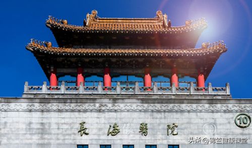 上海风湿病医院排行榜(上海风湿科最好的医院哪家最好)插图3