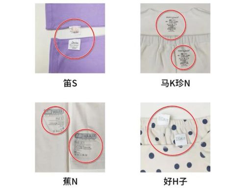 儿童内衣排行榜前十名(一线内衣加盟10大品牌)插图15