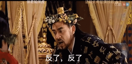 十大金典电视剧排行榜(二十部经典高分电视剧)插图42