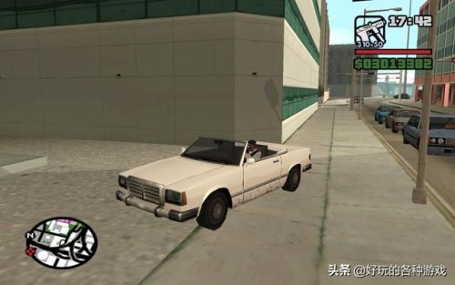 圣安地列斯汽车排行榜(圣安地列斯30辆车图片第三组)插图3 圣安地列斯汽车排行榜(圣安地列斯30辆车图片第三组)插图3