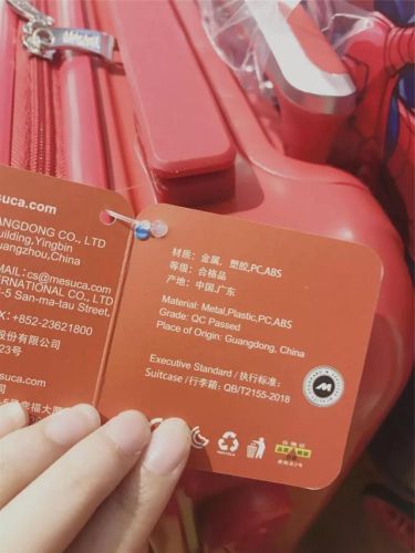 儿童行李箱品牌排行榜(儿童皮箱子哪个牌子的好)插图7 儿童行李箱品牌排行榜(儿童皮箱子哪个牌子的好)插图7