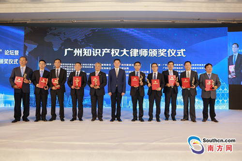 广州十大律师排行榜(广州著名律师前10名)