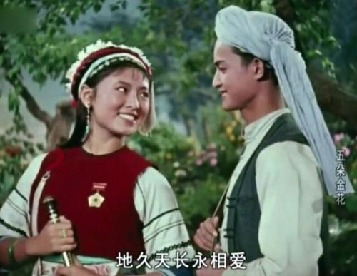 爱情大片排行榜前十名(必看的经典爱情电影)插图19