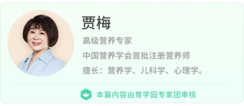 2岁宝宝吃零食排行榜(两岁宝宝能吃的超市食品)插图 2岁宝宝吃零食排行榜(两岁宝宝能吃的超市食品)插图