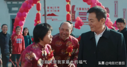 超好评的电视剧排行榜(最近好评比较高的电视剧)插图2 超好评的电视剧排行榜(最近好评比较高的电视剧)插图2