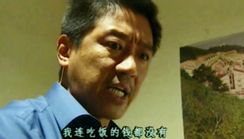 破案剧排行榜前十名(最好看的破案悬疑电视剧)插图45