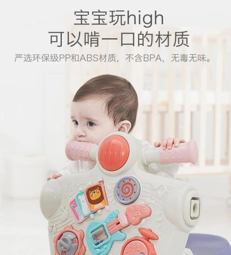 一岁小孩礼物排行榜(3岁宝宝生日礼物排名)插图13 一岁小孩礼物排行榜(3岁宝宝生日礼物排名)插图13