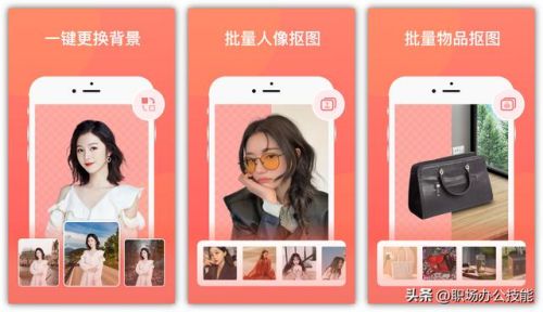 十大养生软件排行榜(养生哪个app最好用)插图5 十大养生软件排行榜(养生哪个app最好用)插图5