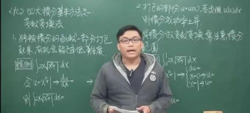 步兵天然素人排行榜(世界步兵实力排行)插图2 步兵天然素人排行榜(世界步兵实力排行)插图2