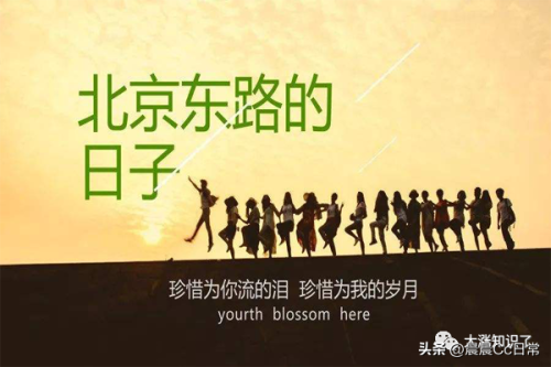 悲伤的民谣歌曲排行榜(特别伤感低沉的民谣)插图8 悲伤的民谣歌曲排行榜(特别伤感低沉的民谣)插图8