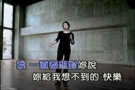 中文婚礼歌曲排行榜(婚礼现场唱的十首经典歌曲)插图6