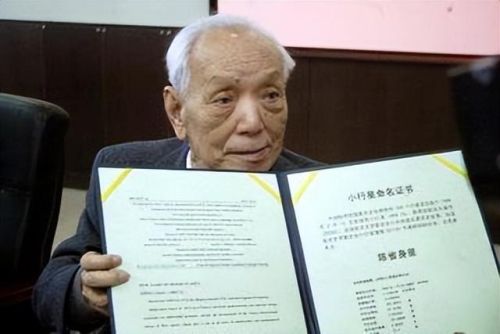 中国最著名的科学家排行榜(中国最伟大科学家排名(前30))插图1 中国最著名的科学家排行榜(中国最伟大科学家排名(前30))插图1