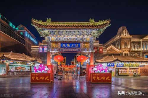 天津周边好玩的地方排行榜(离天津不远的旅游城市)插图3