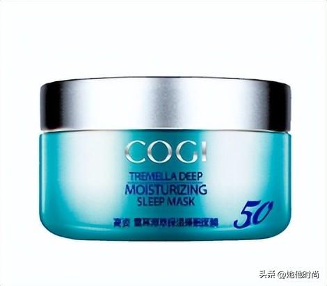 补水保湿面膜排行榜10强(补水保湿面膜十大排名)