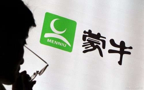 中国纯牛奶排行榜10强(央视十大放心纯牛奶)插图1