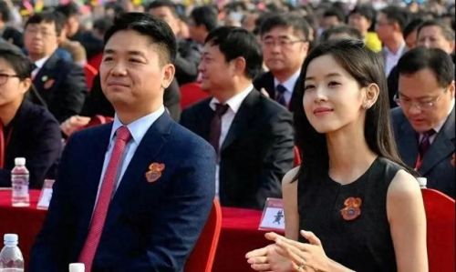 身价过亿的明星排行榜(有多少明星身价千亿)插图