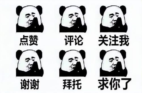 兽用消毒液10大品牌排行榜(猪场消毒液十大排名)