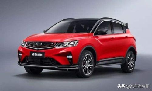 最不费油的车排行榜(最省油的车第一名轿车)