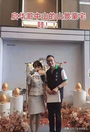 中国内陆视帝排行榜(历届视帝视后)插图11 中国内陆视帝排行榜(历届视帝视后)插图11