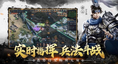 最火的国战手游排行榜(目前国战人最多的手游)插图2 最火的国战手游排行榜(目前国战人最多的手游)插图2