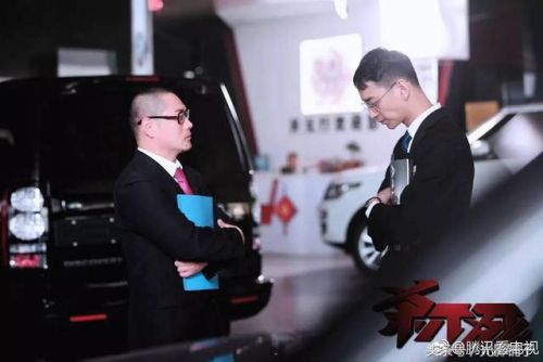 2017电视剧排行榜豆瓣(豆瓣十大高分网剧)插图25 2017电视剧排行榜豆瓣(豆瓣十大高分网剧)插图25