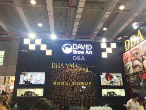 国际纹绣品牌排行榜(中国纹绣大师排名)插图12 国际纹绣品牌排行榜(中国纹绣大师排名)插图12