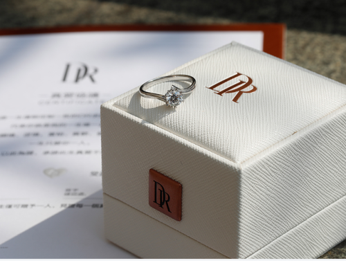 钻戒十大排行榜图片(钻戒十大经典款)插图1 钻戒十大排行榜图片(钻戒十大经典款)插图1