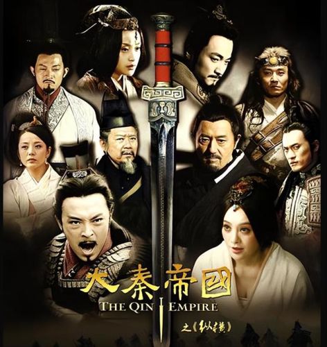 好看的古装武侠剧排行榜(口碑最好的十部武侠剧)插图16 好看的古装武侠剧排行榜(口碑最好的十部武侠剧)插图16