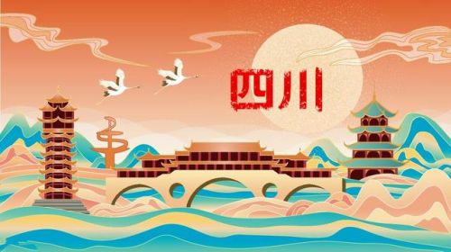 四川美食街排行榜前十(乐山本地人去的美食街)插图 四川美食街排行榜前十(乐山本地人去的美食街)插图