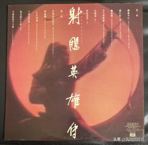 男女对唱的民谣排行榜(有个民谣组合,一男一女)插图10 男女对唱的民谣排行榜(有个民谣组合,一男一女)插图10