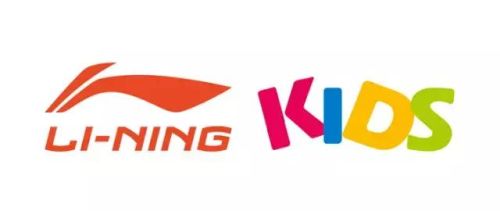 中国儿童服装品牌排行榜(中国童装10大品牌)插图10 中国儿童服装品牌排行榜(中国童装10大品牌)插图10
