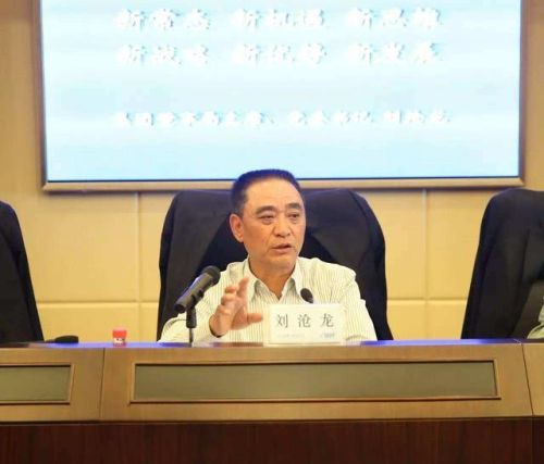 四川首富排行榜2017(四川十大富豪排名)插图1