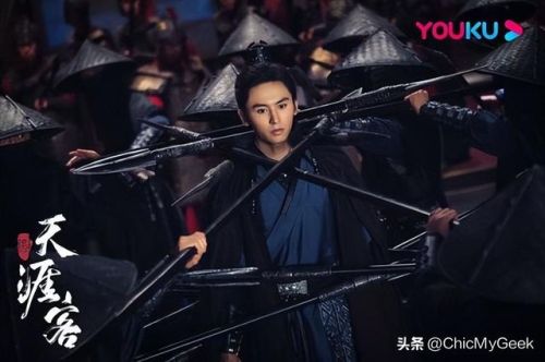 韩国腐剧网剧排行榜(意外的恋爱史百度百科)插图3 韩国腐剧网剧排行榜(意外的恋爱史百度百科)插图3