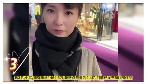 河南快手网红排行榜(2015快手第一批网红)