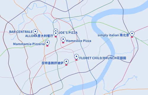 上海披萨加盟店排行榜(披萨加盟店10大品牌多少钱加盟费)插图2